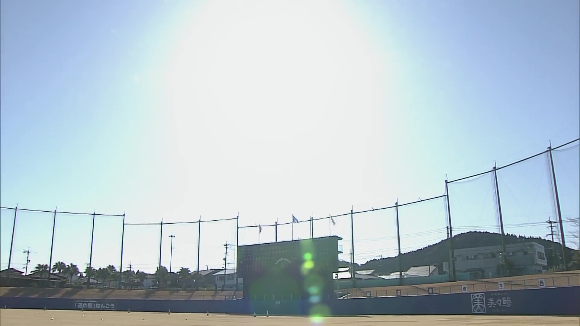 【ノーカット】2月9日 埼玉西武ライオンズ春季キャンプ練習