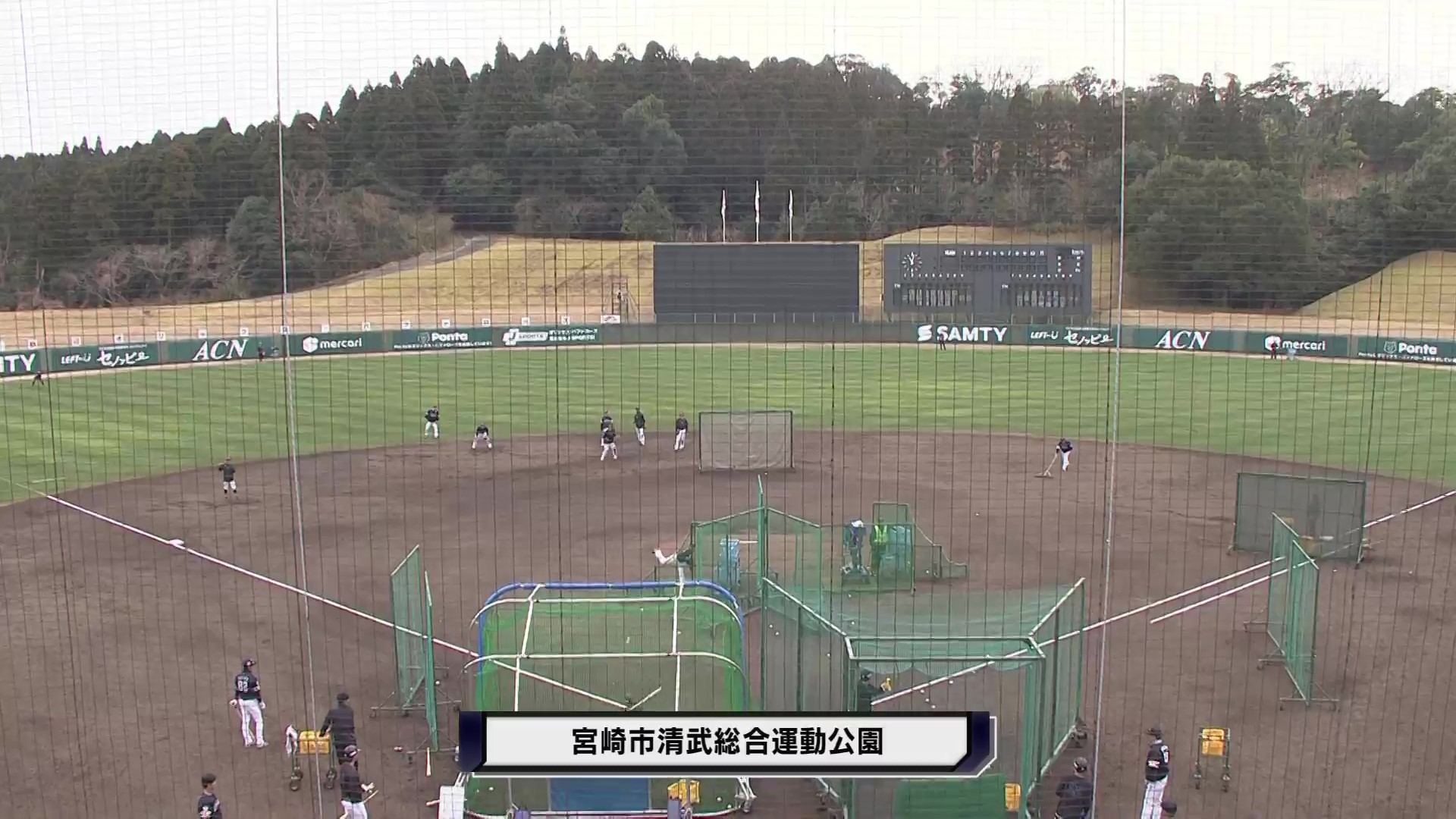 【ノーカット】2月15日 オリックス・バファローズ春季キャンプ練習