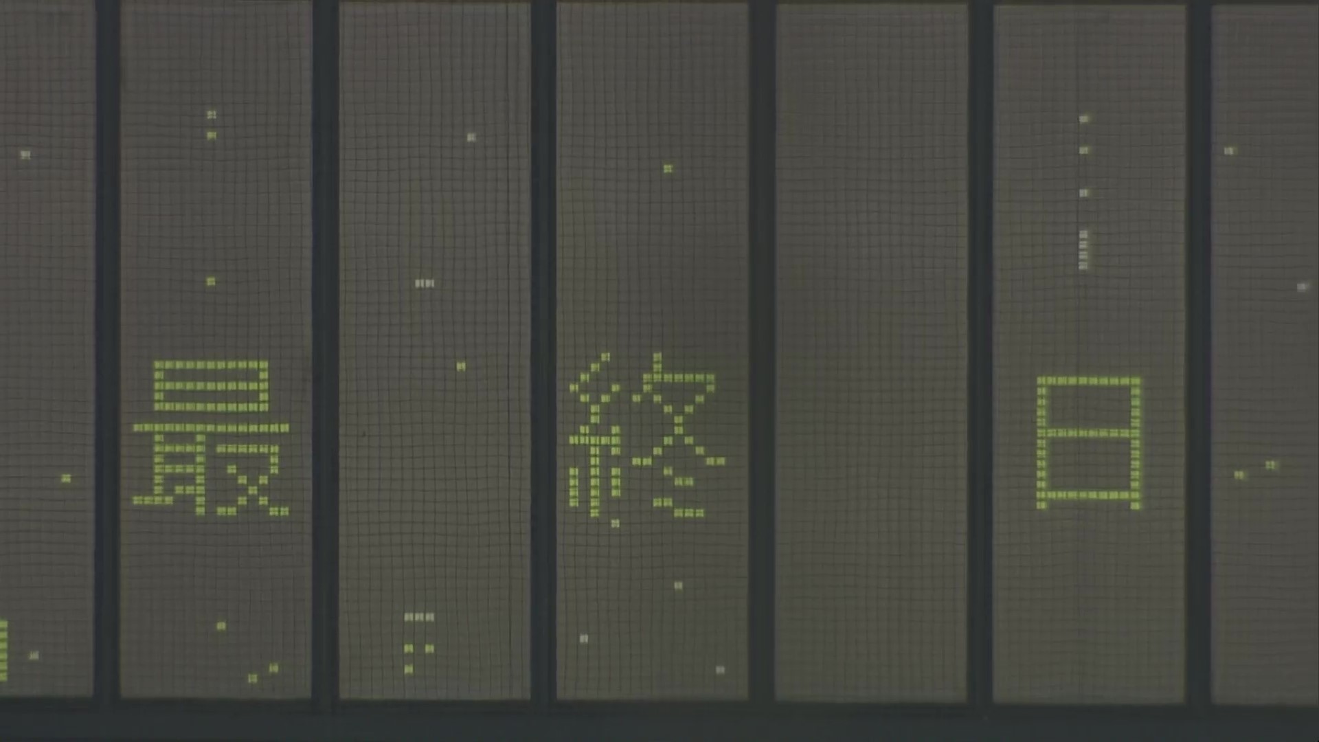 【ノーカット】2月24日 埼玉西武ライオンズ春季キャンプ