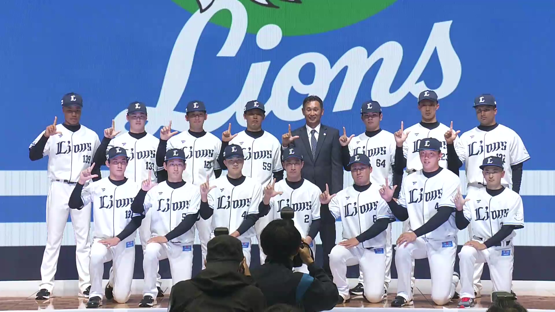 2024ドラフト新入団選手発表会