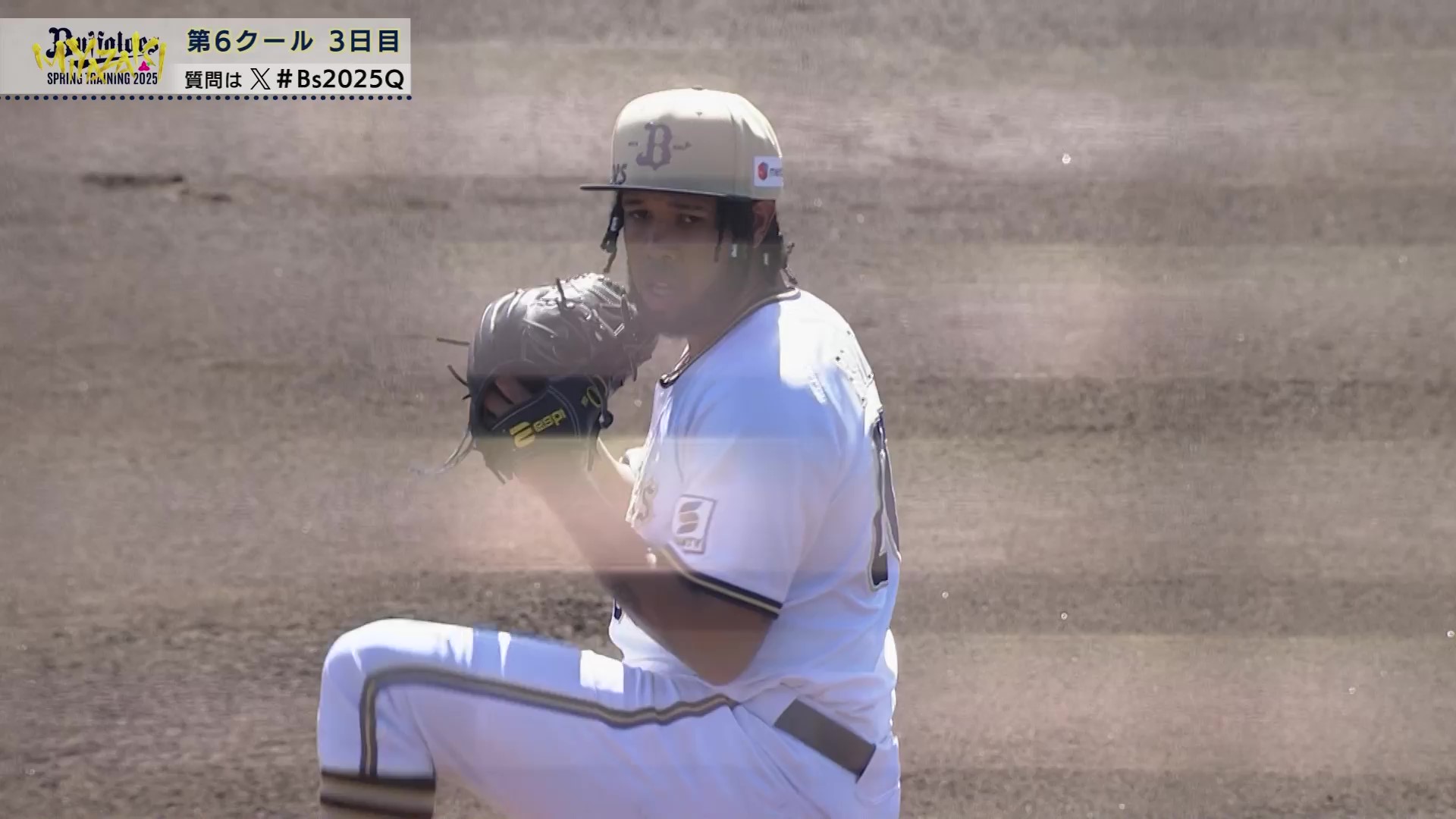 【ノーカット】2月24日 オリックス・バファローズ春季キャンプ・練習試合